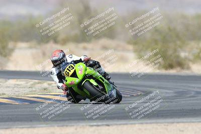 media/Apr-20-2025-CVMA (Sun) [[39090e8767]]/Race 15-Amateur Formula Middleweight/